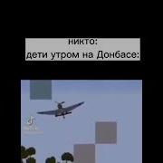 Йа Эль Примо Йа Лучшие Всех