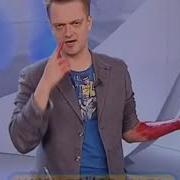 Телеканал Перец Рестарт Эфира 2019
