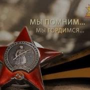 Чувашские С Праздником Вас Всех С Днём