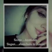 Факат Алдама Мени