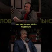 Мария Захарова Пугачева Вайкуле Дождь И Эхо Эмпатия Манучи