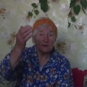 Понизова Тамара