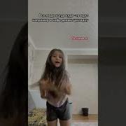 Что У Вас На Голове Обыкновенная Причёска Называется Я У Мамы Дурочка
