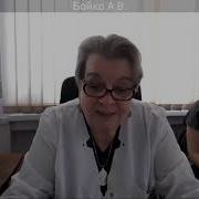 Аудиокнига Стажер Нелегальной Разведки 2