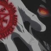 Hard Guitar Trap Metal Type Beat Instrumental Hellsing