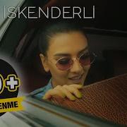 Olmadi Be Olmadi