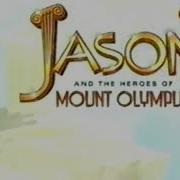 Ясон И Герои Олимпа Заставка Jason And The Heroes Of Olympus Intro