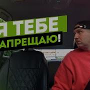Мой Район
