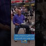تعالي انيكك في طيزم يا خول
