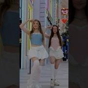 Ай Яй Яй Какая Женщина