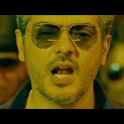 Anitha Vilayaadu Mankatha From Mankatha