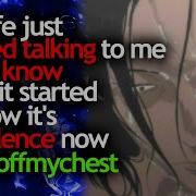 I Dont Know