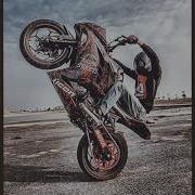 Coldsteeze Скачать Песни