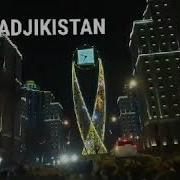 Русский И Таджикский Песни Я Люблю Тебя