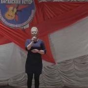 Голубые Береты Одуванчики Cover Ольга Михалёва