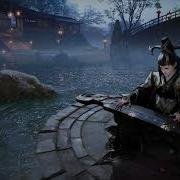 Цитра