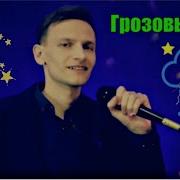 Вихтор Могилатов