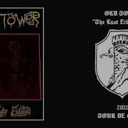 Old Tower Loremaster