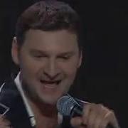 Река Бежыт Залиско