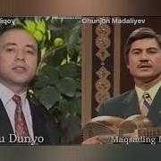 Maqsading Nima