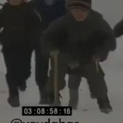 Со Гена Д1Аваха Д1Аели Жима Хан