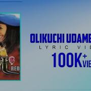 Olli Kuchi From Red