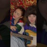 Откуда Он Взялся Он Тоже Странный Как И Я