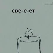 2 Типа Людей Original Meme