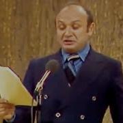 Нормально Григорий Отлично Константин