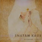 Guru Ram Das Chant Snatam Kaur