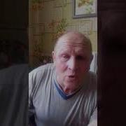 Как Дед Ходил В Балет