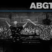 Abgt 589