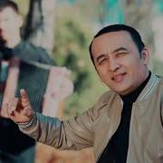 Анвар Санаев Тор Куча Ремикс