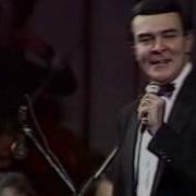 Муслим Магомаев Лучший Город Земли 1988
