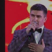 Жюрекни Жаныса Текст Песни
