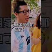 Tik Tok 抖音禁播走光小視頻合集 福利