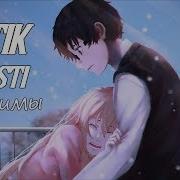 Artik Asti Nightcore