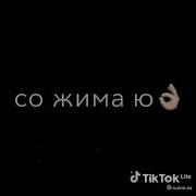 Хьайга Йола Боху Ахь