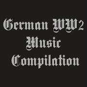 Unsere Garde Liedtext