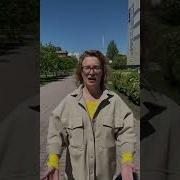 Дорогие Наши Дети