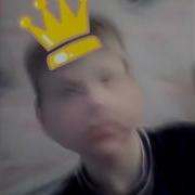 Когда Ты Стал Жирным