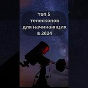 Лучшие Хиты Планетны 2024