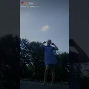 Если У Тебя В Кармане Нет Лаве
