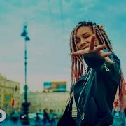 D J A S One Love 2024 Vj Aux