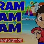 A Ram Sam Sam Childrens Mini Disco Song