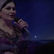 Тамара Адамова Дега Везар Новая 2017