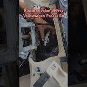 Broken Pasdat