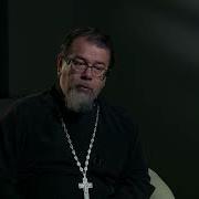 Читаем Ветхий Завет Невеста Агнца Священник Константин Корепанов