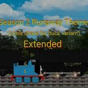 Another Runaway Theme I Extended