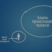 Перезалив Немного О Толяне